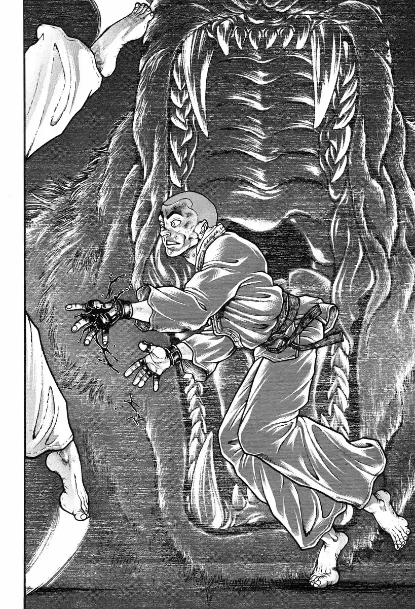 Garouden Vol. 21 Ch. 192