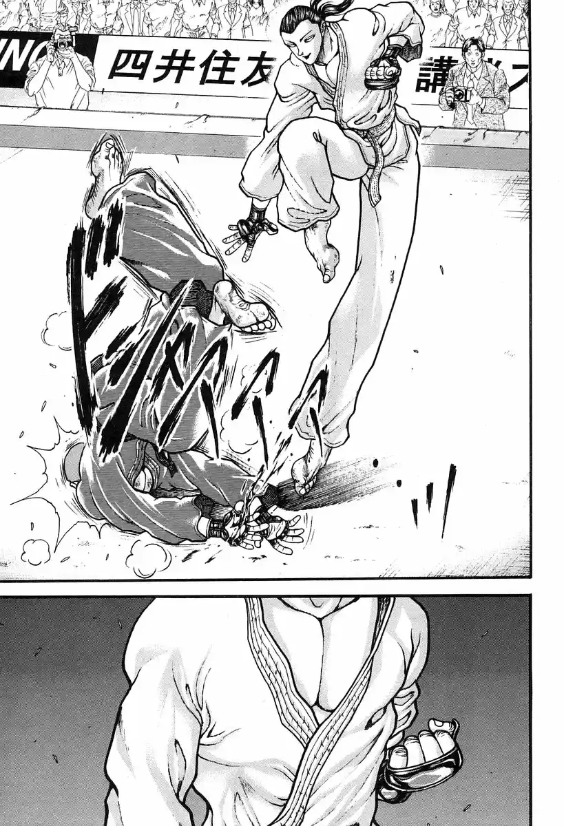 Garouden Vol. 21 Ch. 192