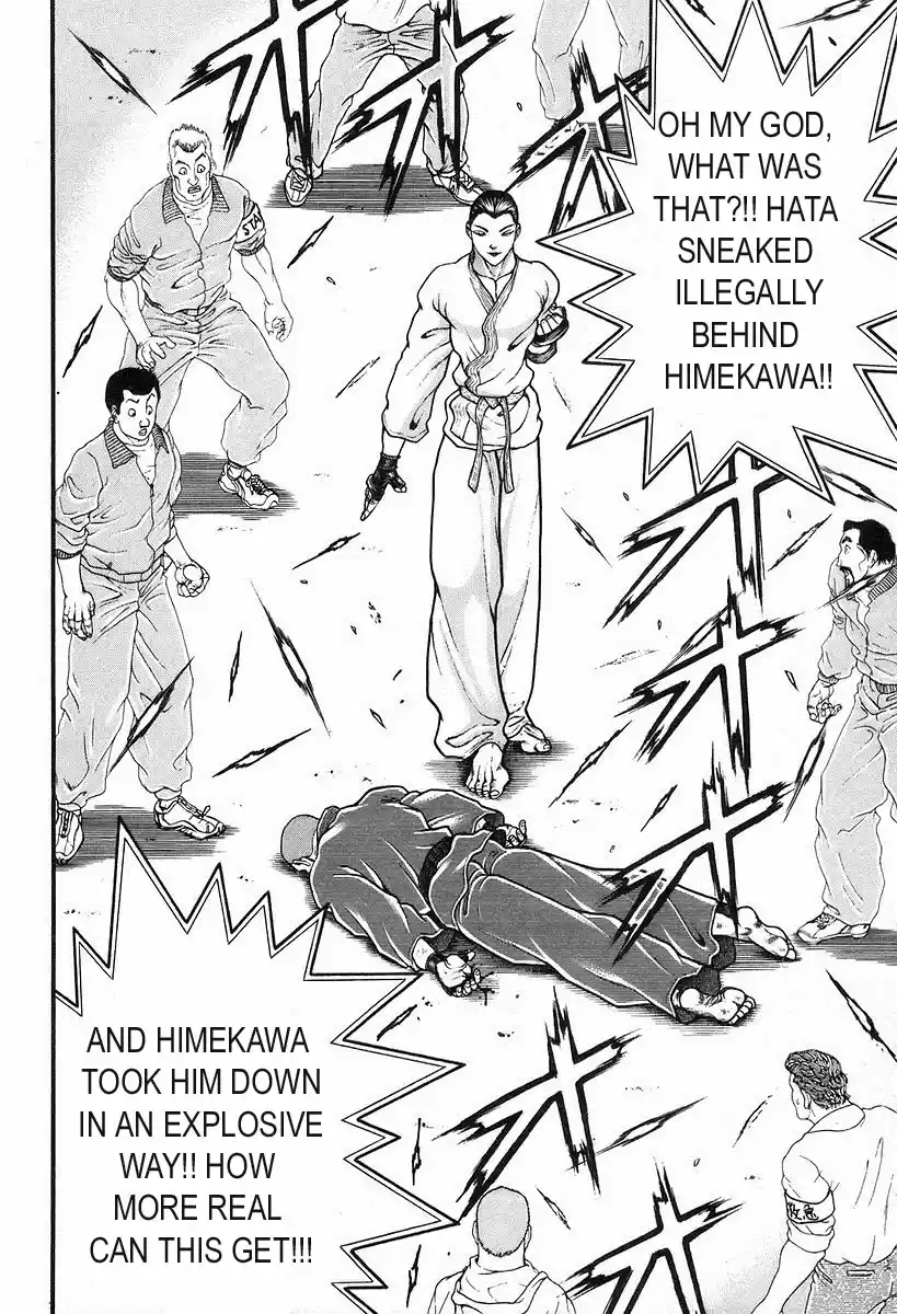 Garouden Vol. 21 Ch. 192