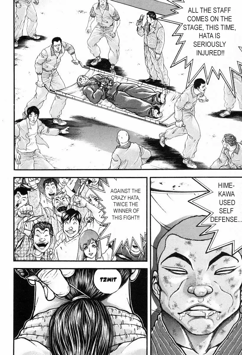 Garouden Vol. 21 Ch. 193