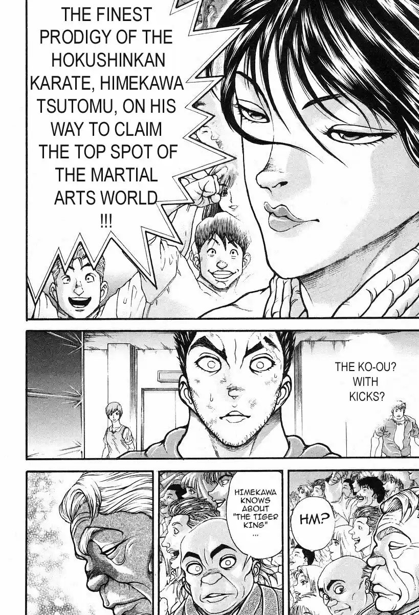 Garouden Vol. 21 Ch. 193