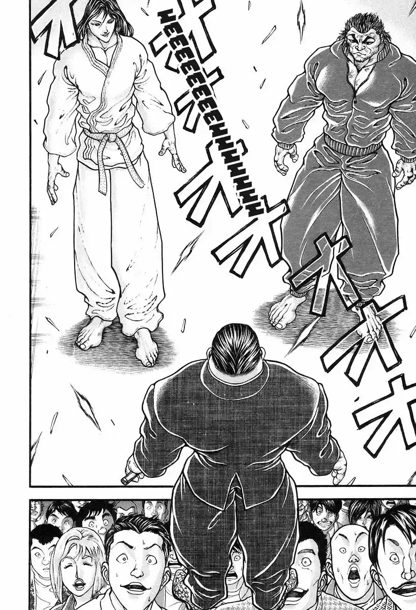 Garouden Vol. 21 Ch. 193