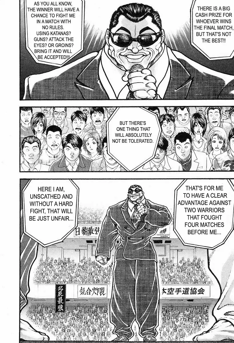 Garouden Vol. 21 Ch. 193