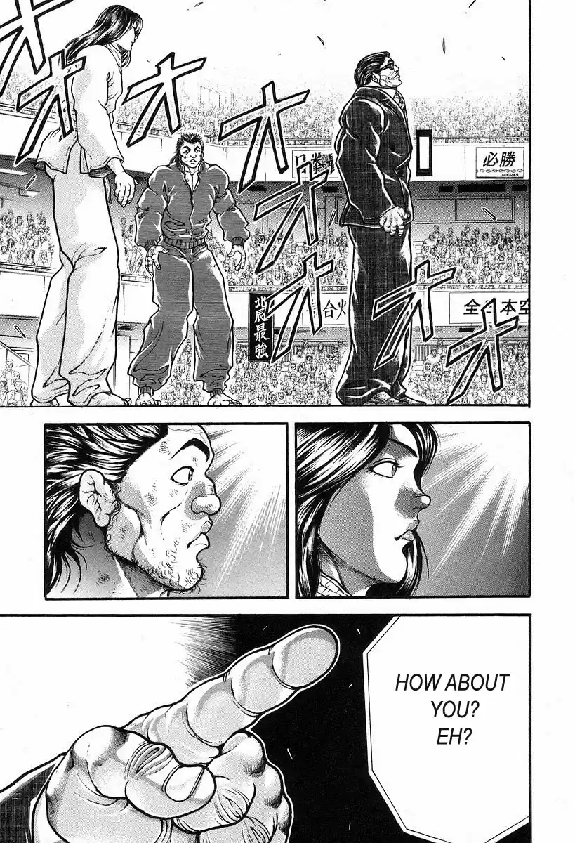 Garouden Vol. 21 Ch. 193