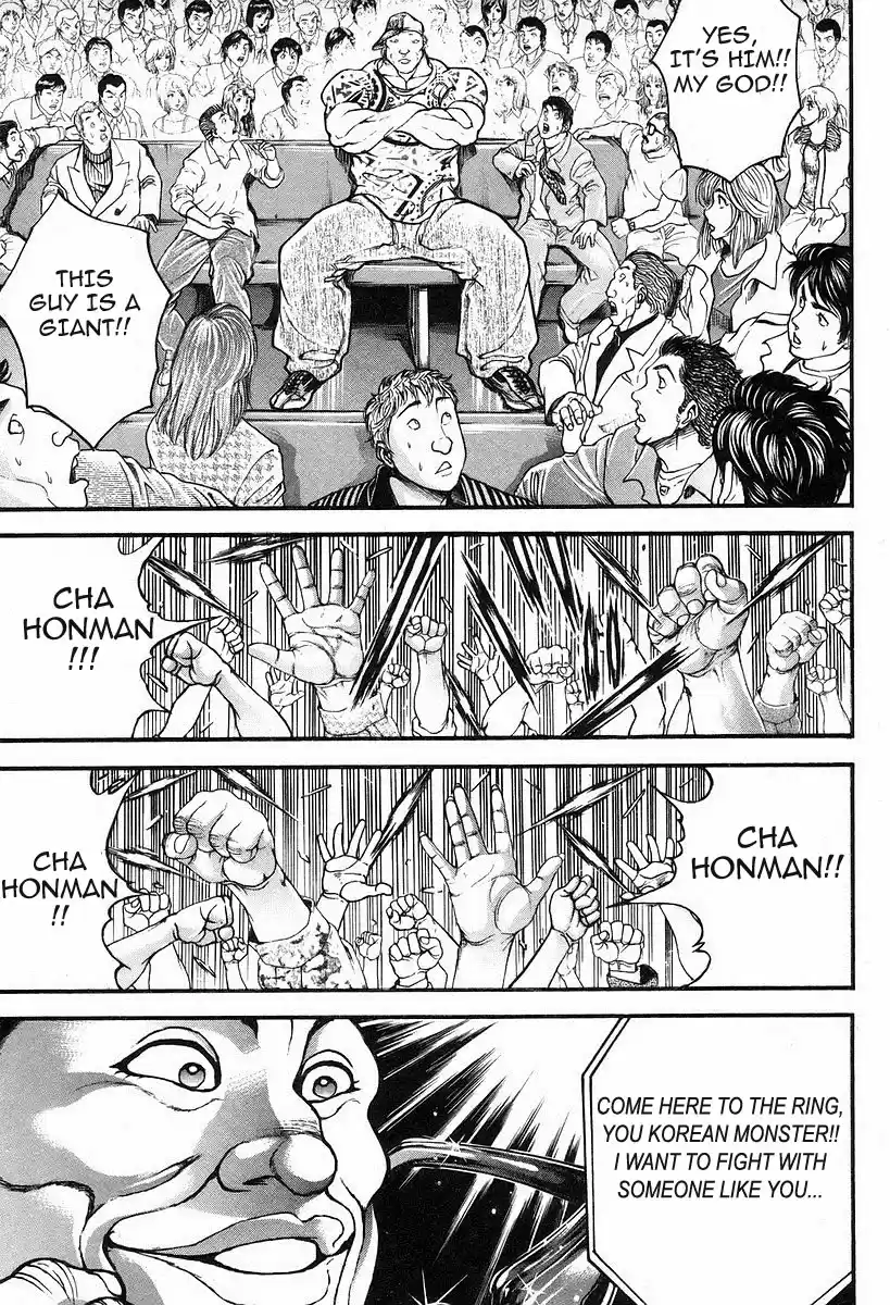 Garouden Vol. 21 Ch. 193