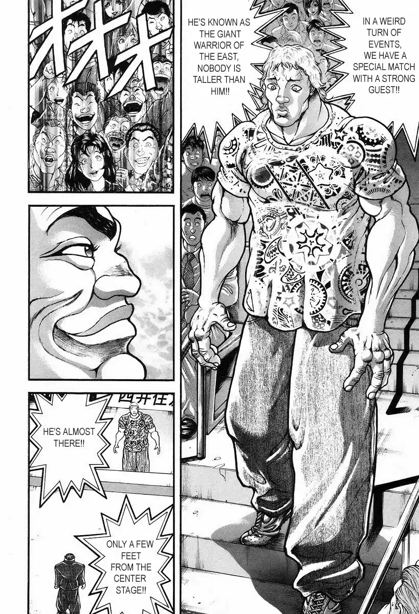 Garouden Vol. 21 Ch. 194