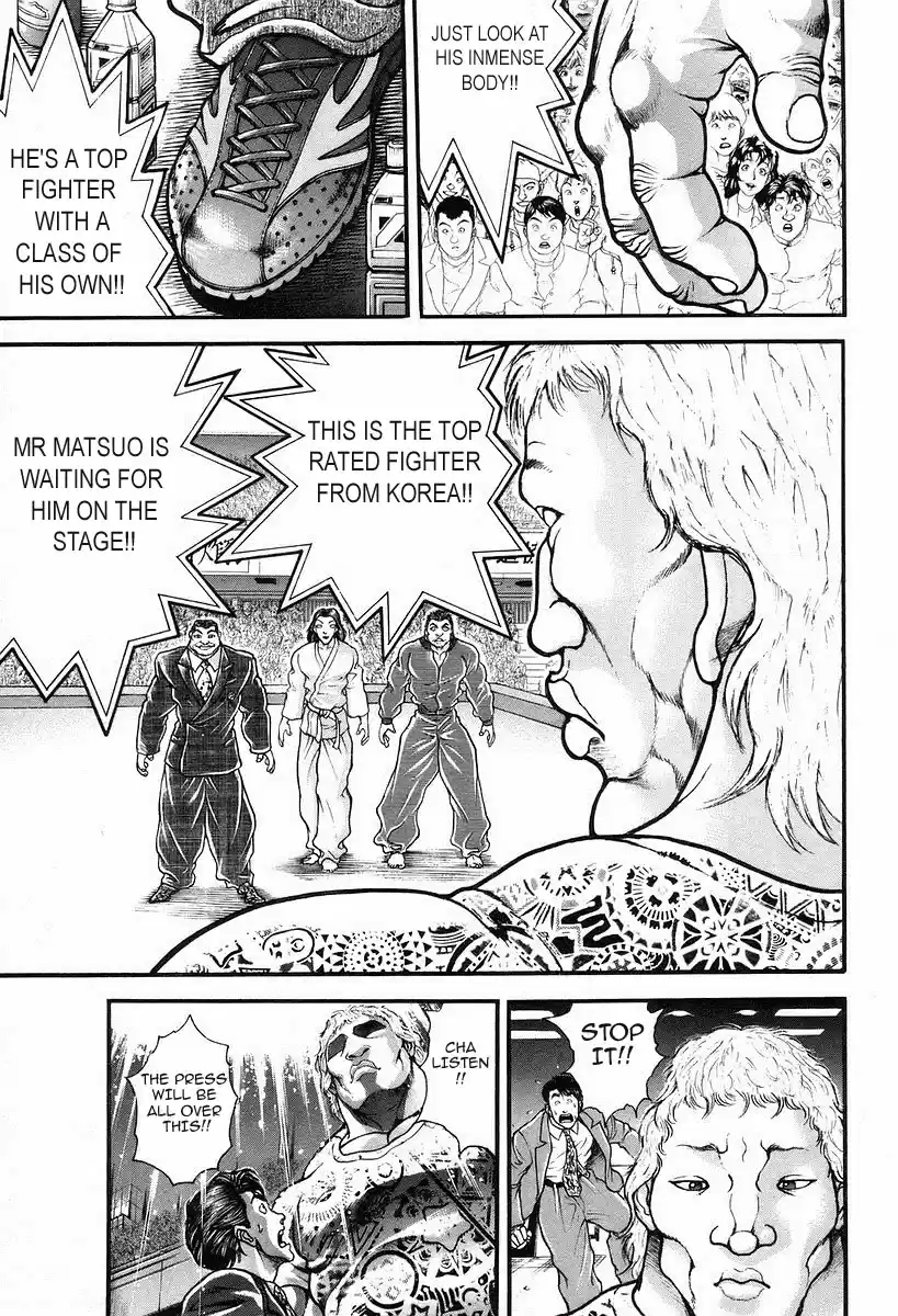 Garouden Vol. 21 Ch. 194