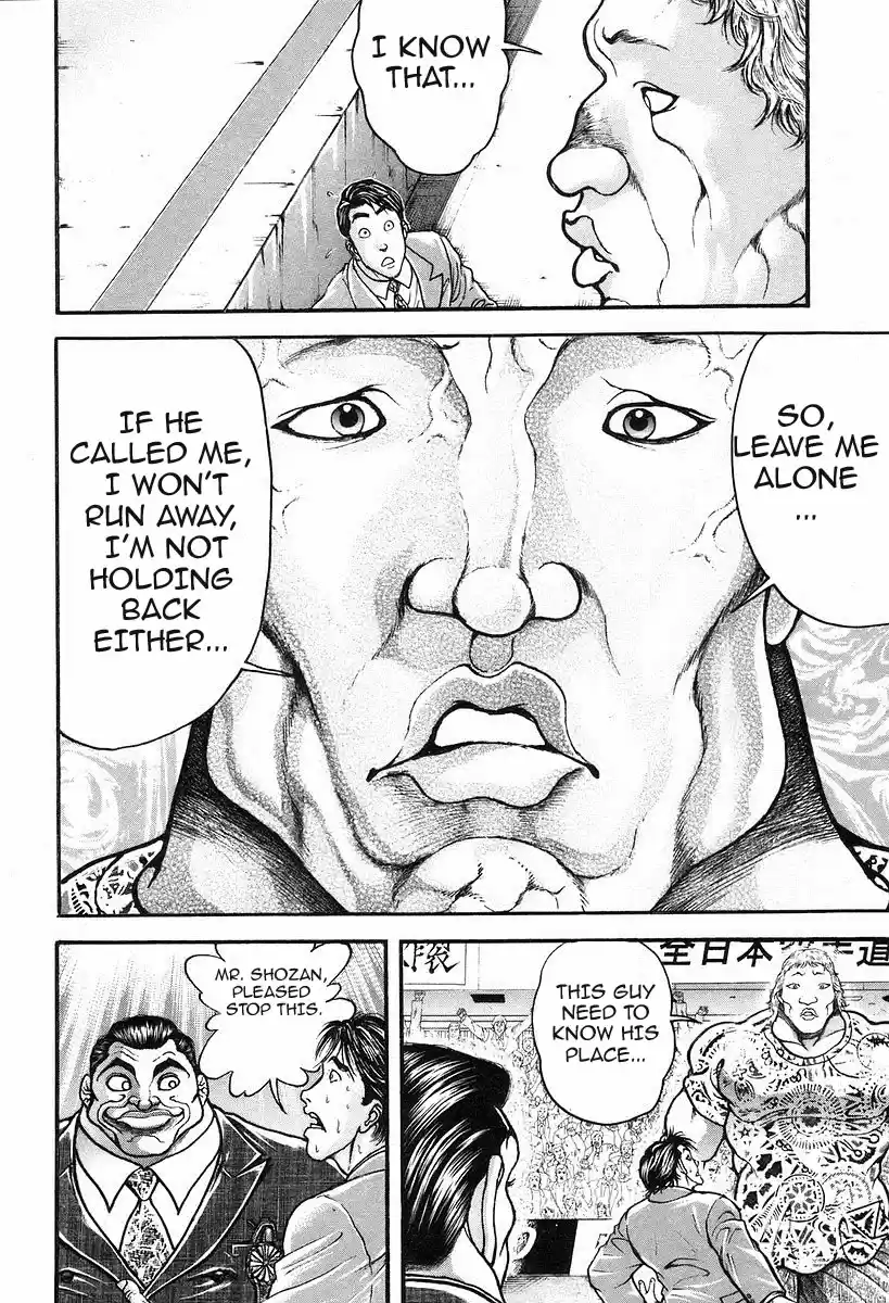 Garouden Vol. 21 Ch. 194