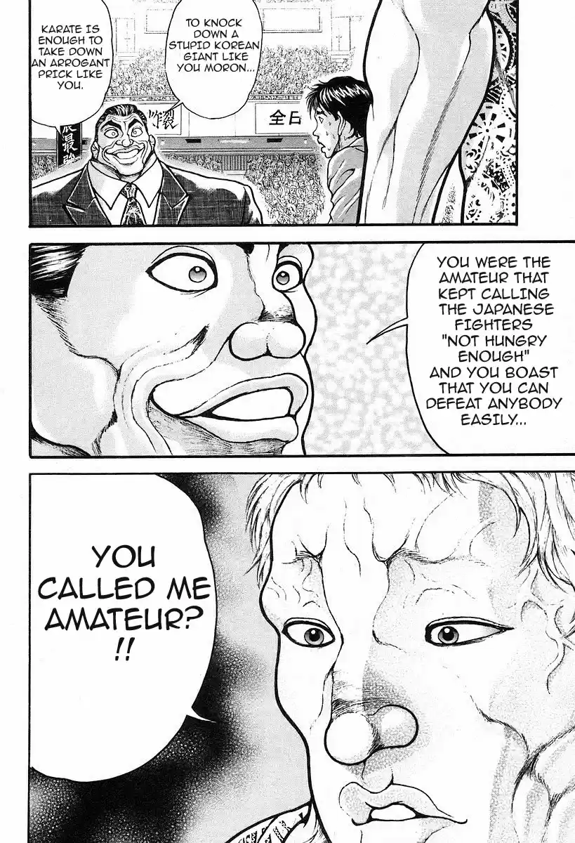 Garouden Vol. 21 Ch. 194