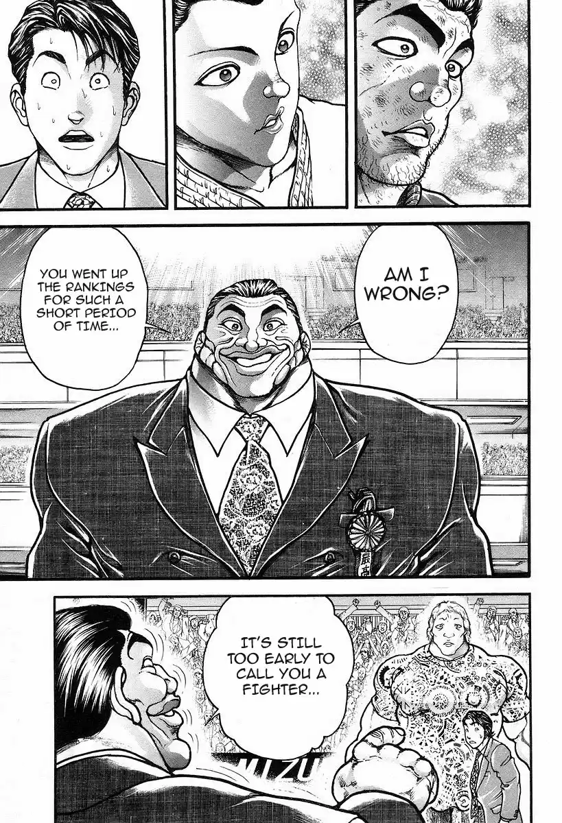 Garouden Vol. 21 Ch. 194