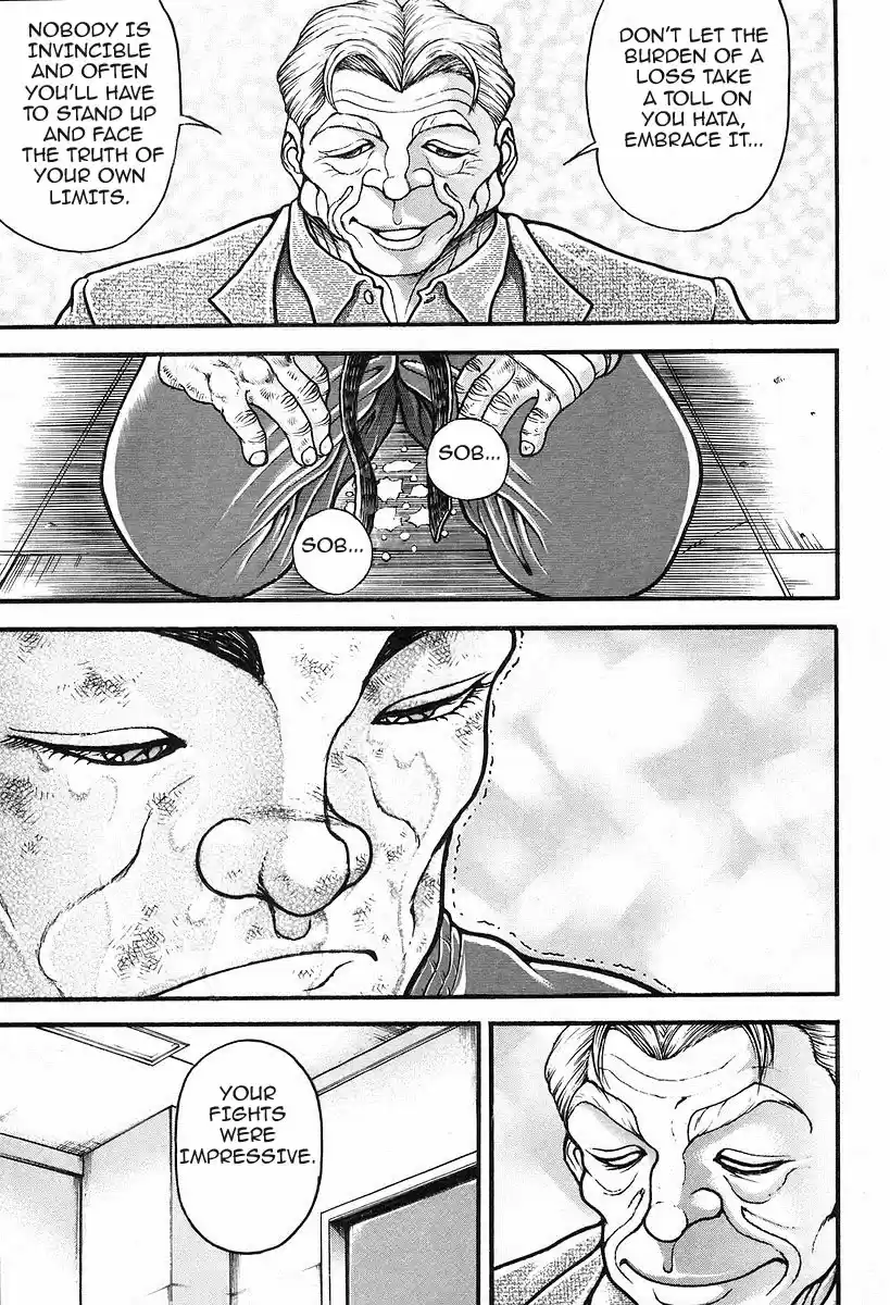 Garouden Vol. 21 Ch. 194