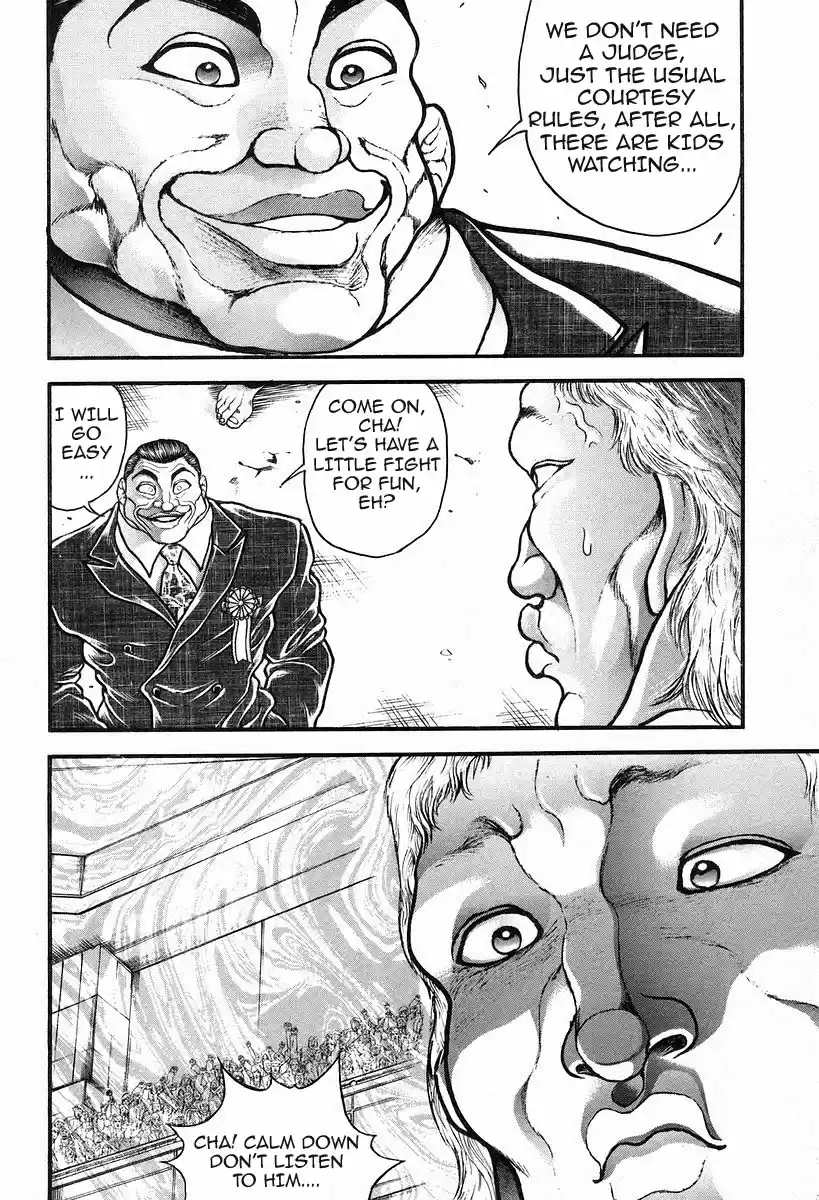 Garouden Vol. 21 Ch. 194