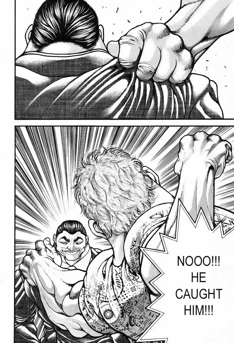 Garouden Vol. 21 Ch. 195