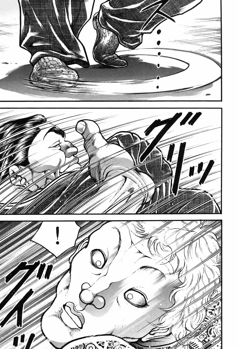 Garouden Vol. 21 Ch. 195