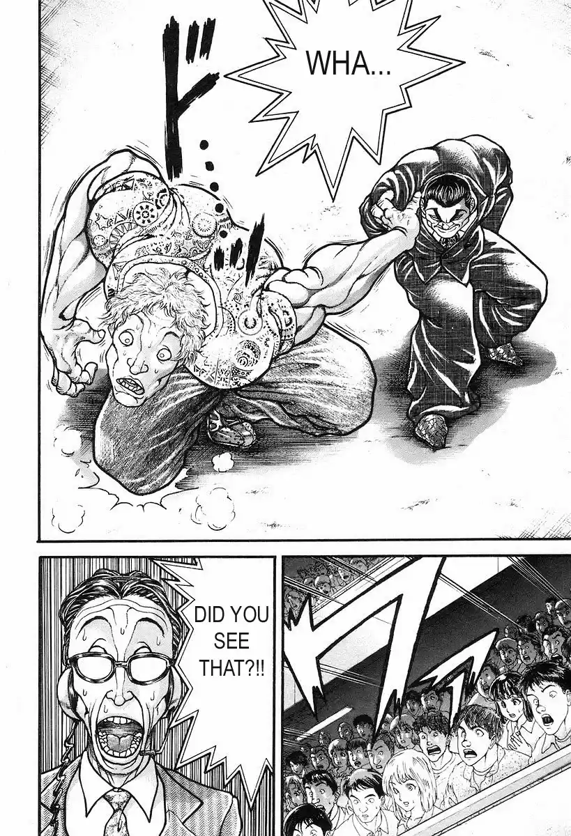 Garouden Vol. 21 Ch. 195