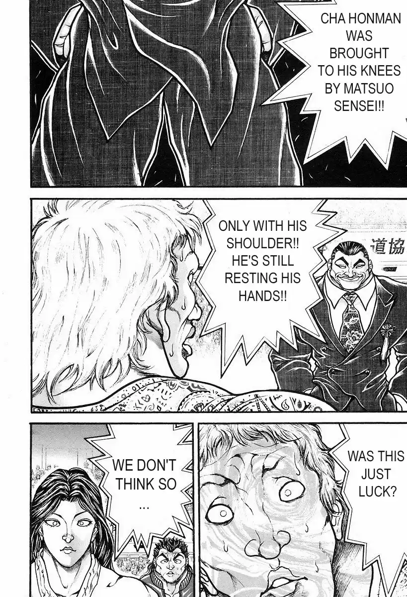 Garouden Vol. 21 Ch. 195