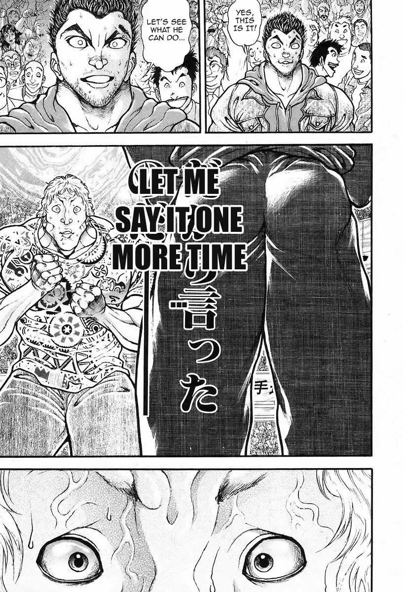 Garouden Vol. 21 Ch. 195