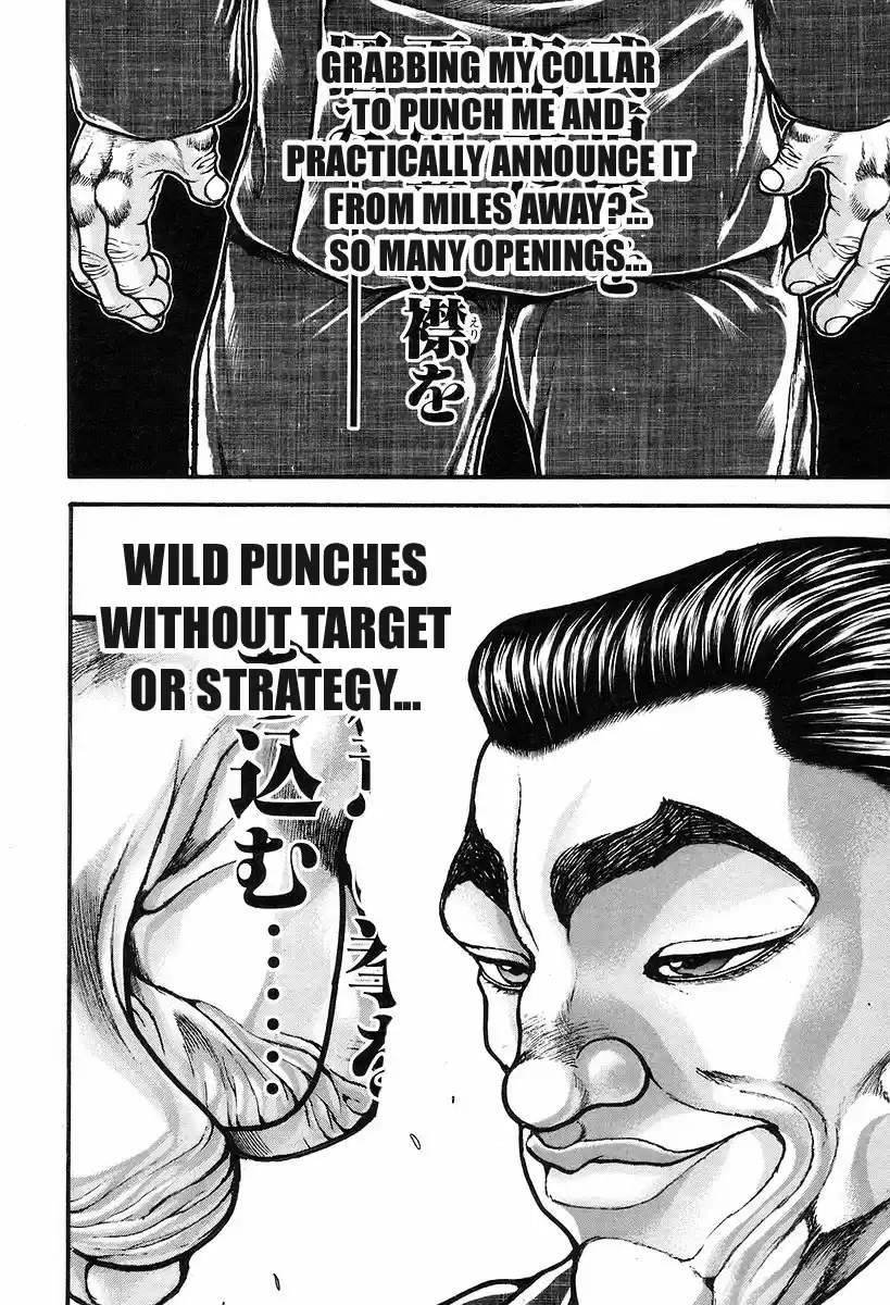 Garouden Vol. 21 Ch. 195