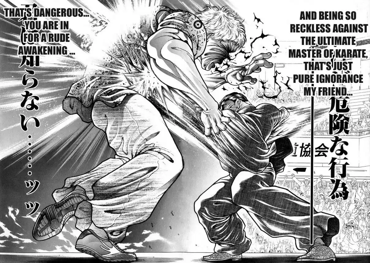 Garouden Vol. 21 Ch. 195