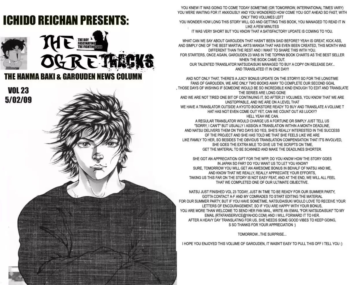 Garouden Vol. 21 Ch. 195