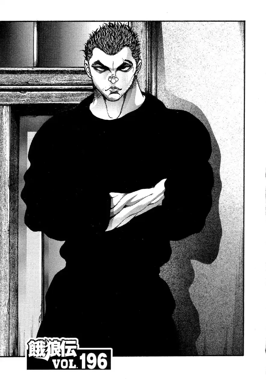 Garouden Vol. 22 Ch. 196