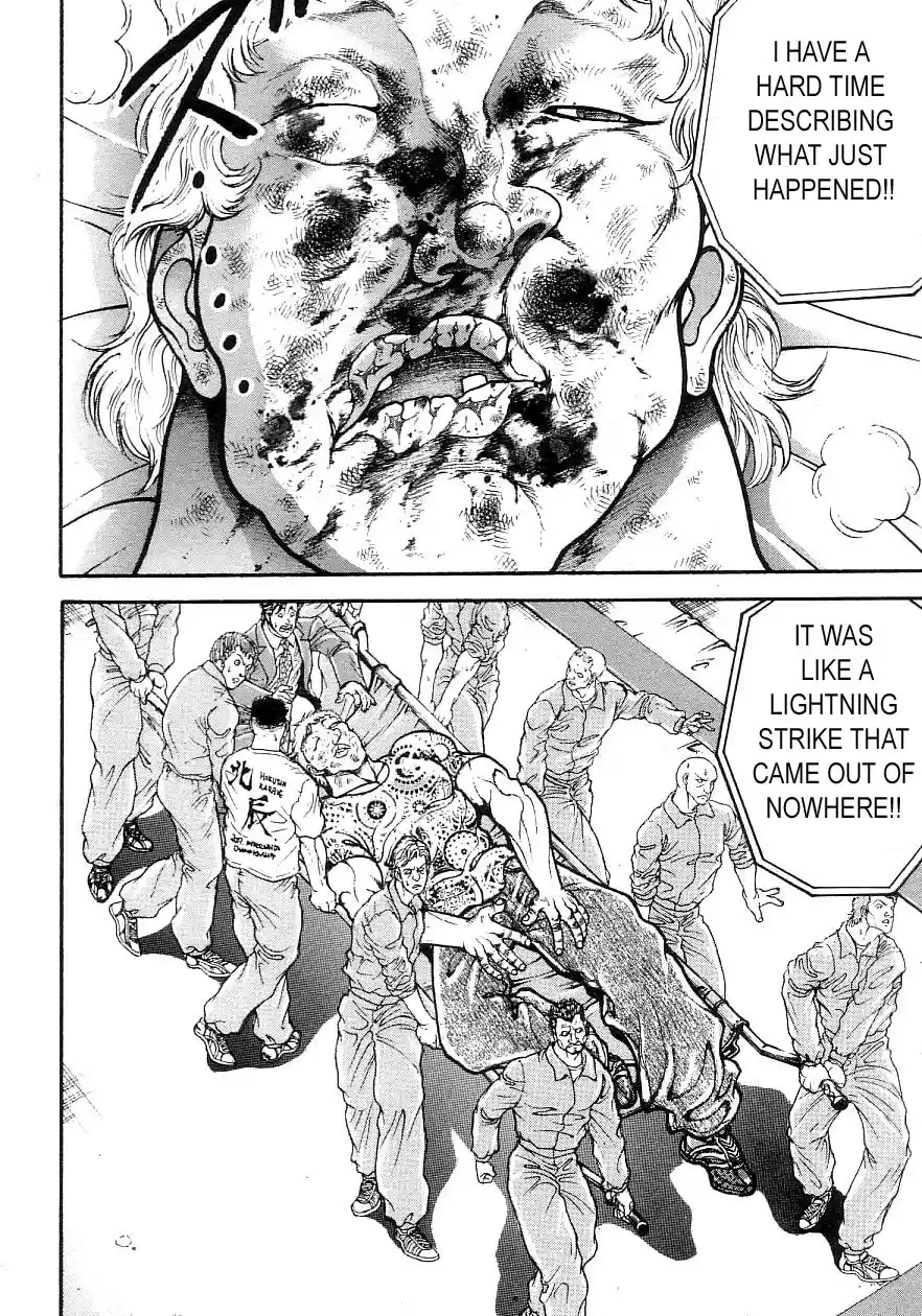 Garouden Vol. 22 Ch. 196