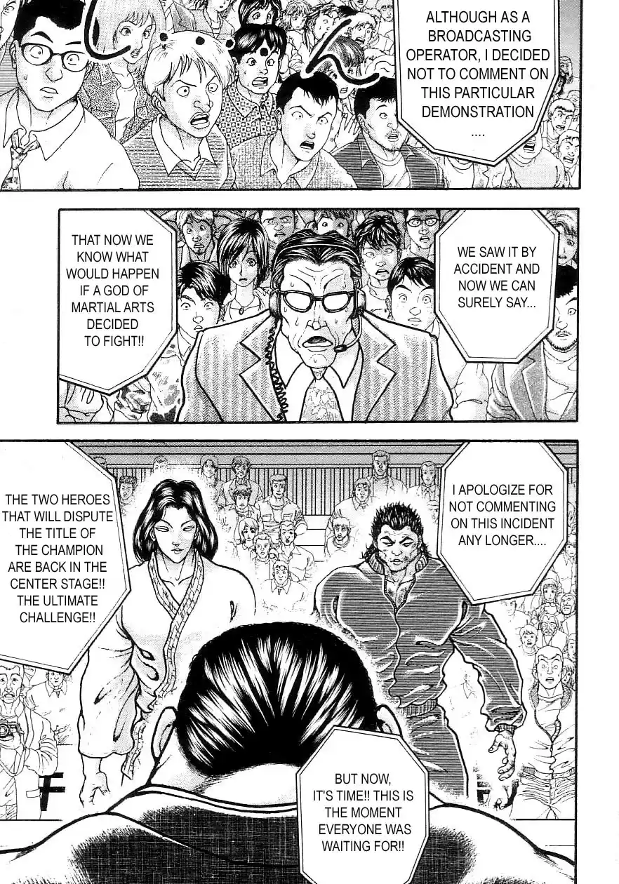 Garouden Vol. 22 Ch. 196