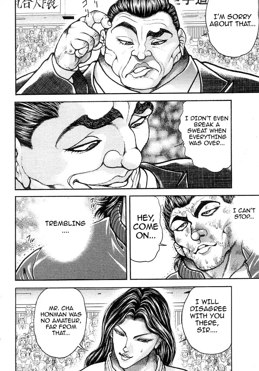 Garouden Vol. 22 Ch. 196