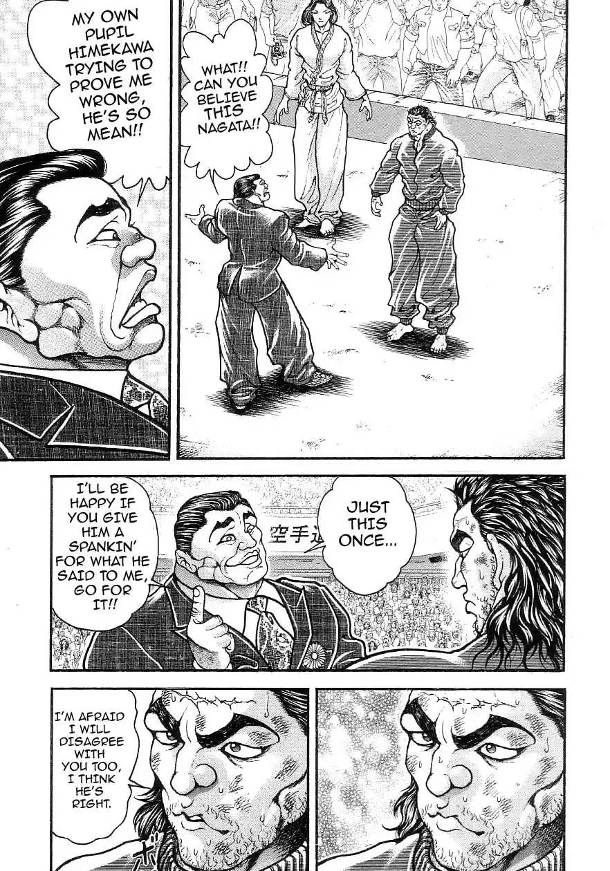 Garouden Vol. 22 Ch. 196