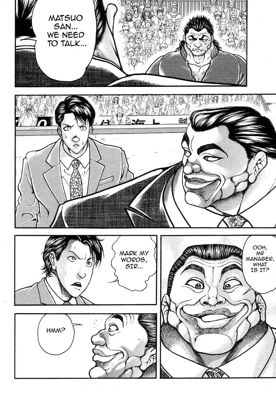 Garouden Vol. 22 Ch. 196