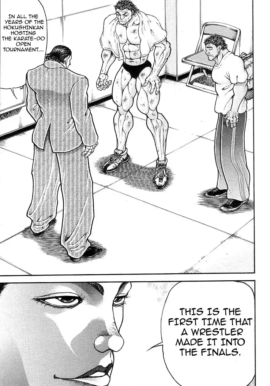 Garouden Vol. 22 Ch. 196