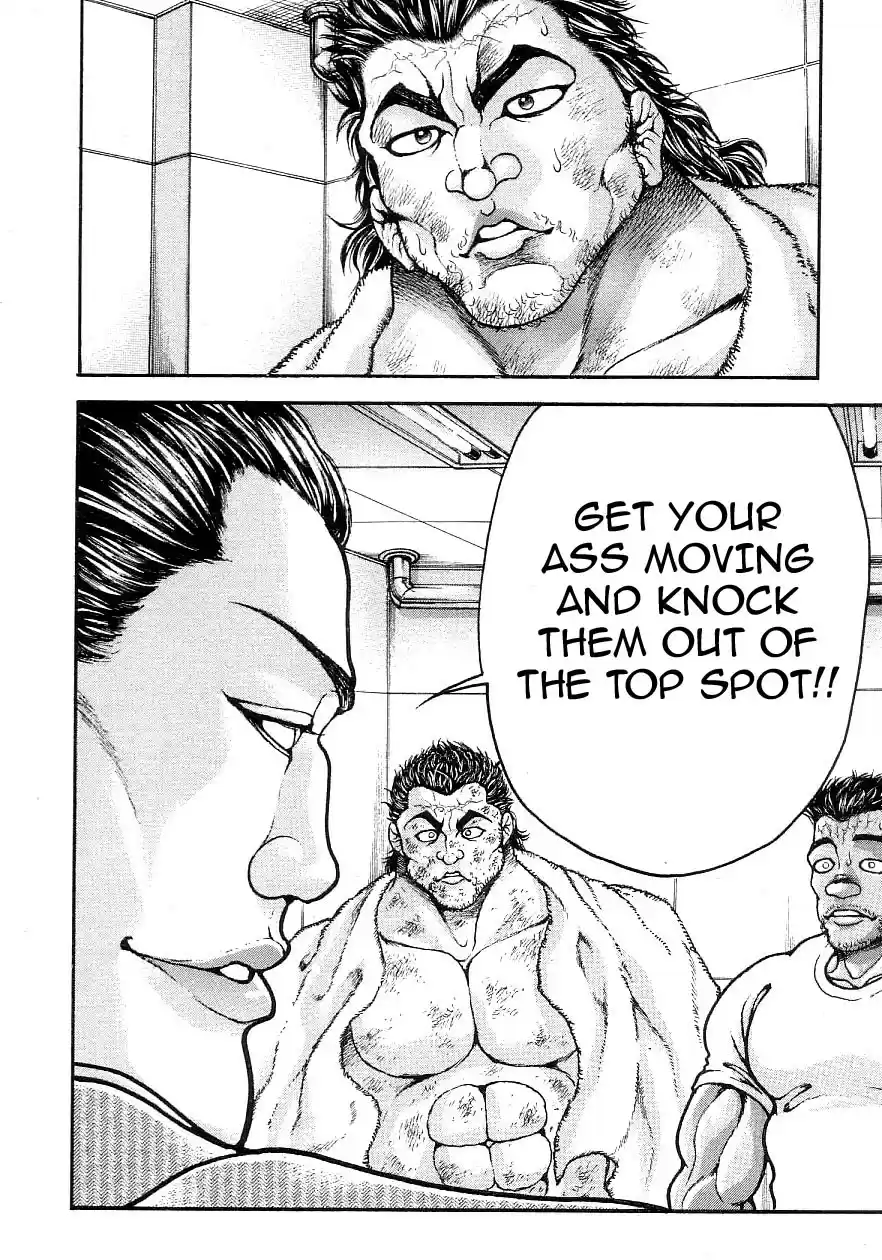 Garouden Vol. 22 Ch. 196