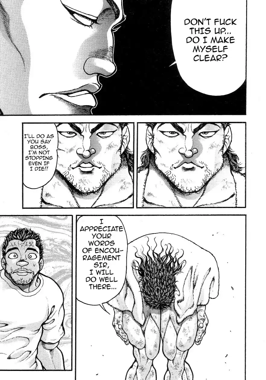 Garouden Vol. 22 Ch. 196