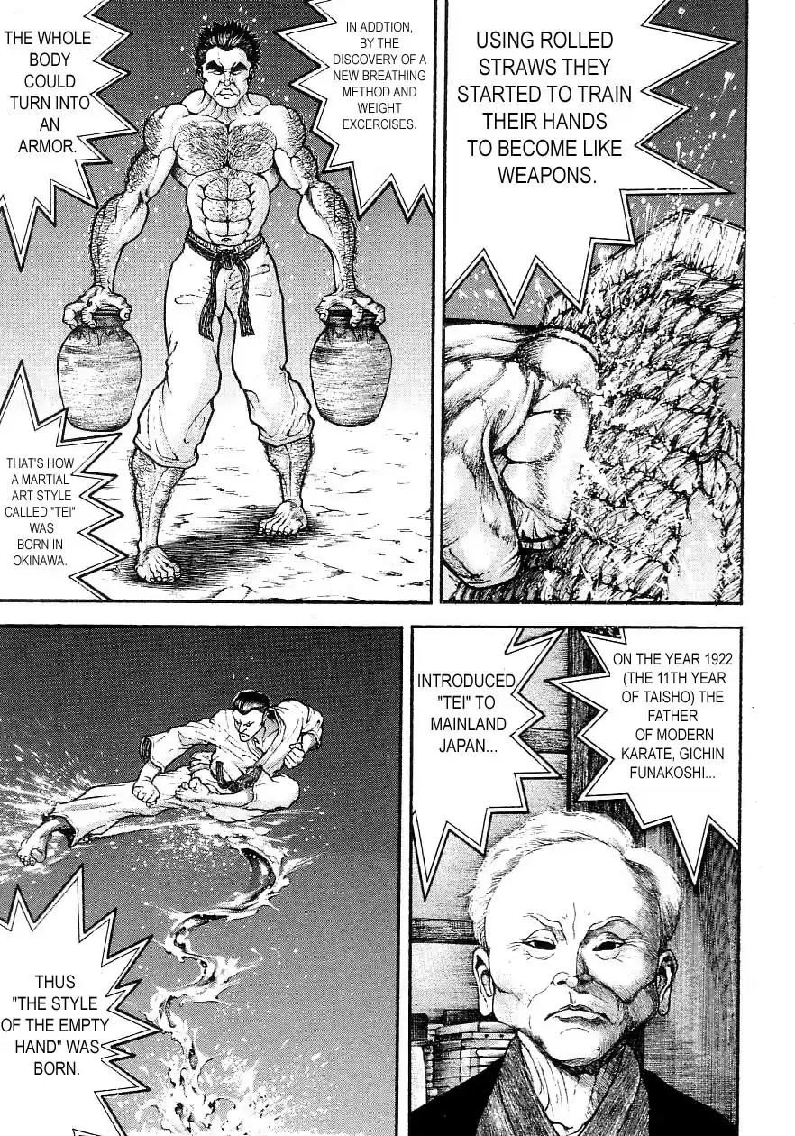 Garouden Vol. 22 Ch. 197