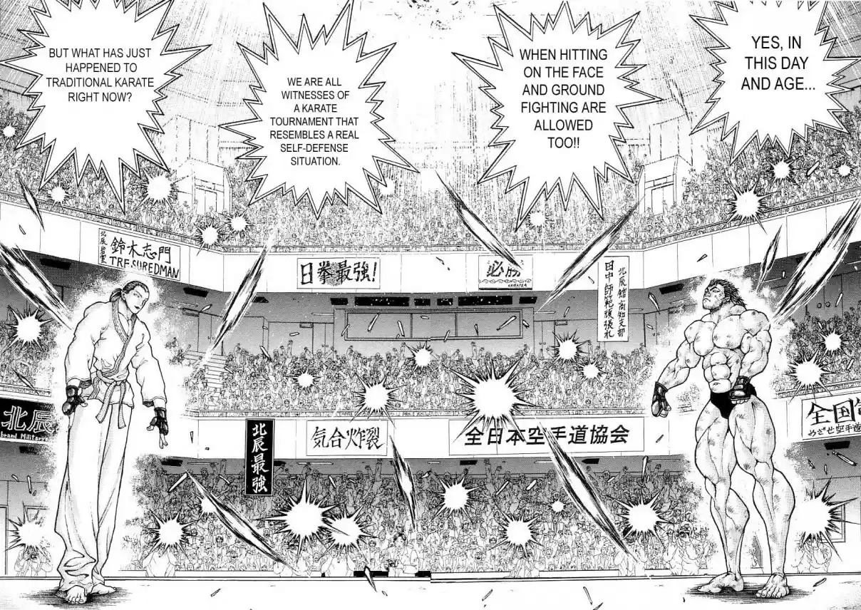 Garouden Vol. 22 Ch. 197