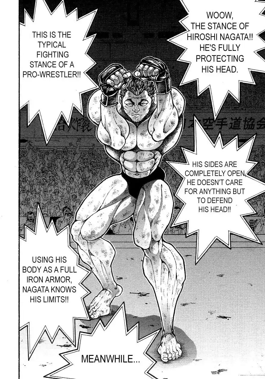 Garouden Vol. 22 Ch. 197