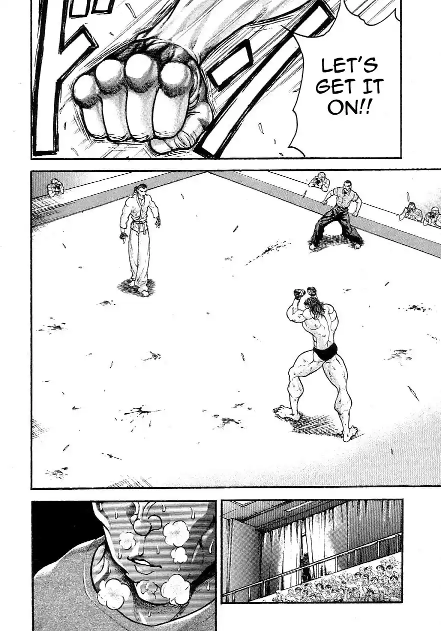 Garouden Vol. 22 Ch. 197