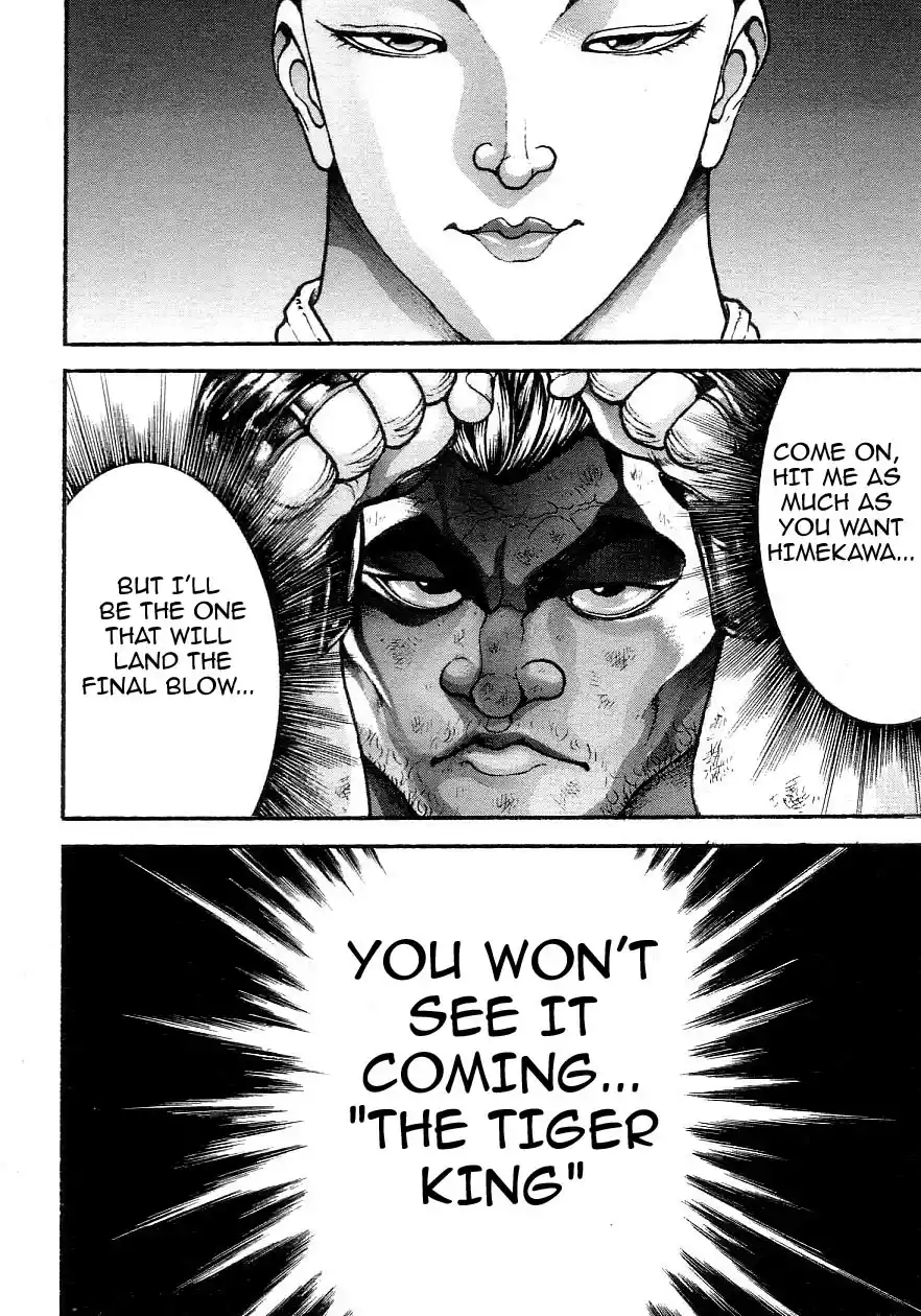 Garouden Vol. 22 Ch. 197