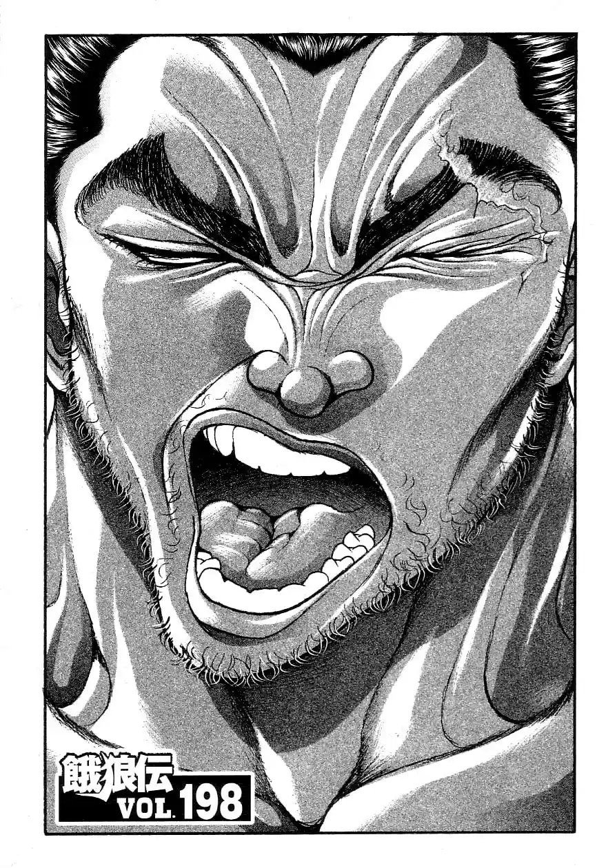 Garouden Vol. 22 Ch. 198