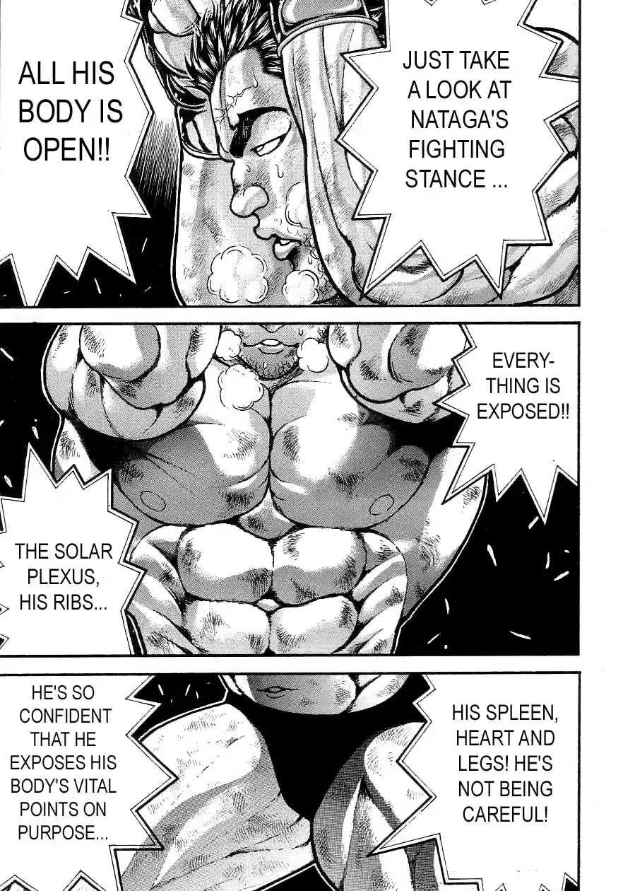 Garouden Vol. 22 Ch. 198