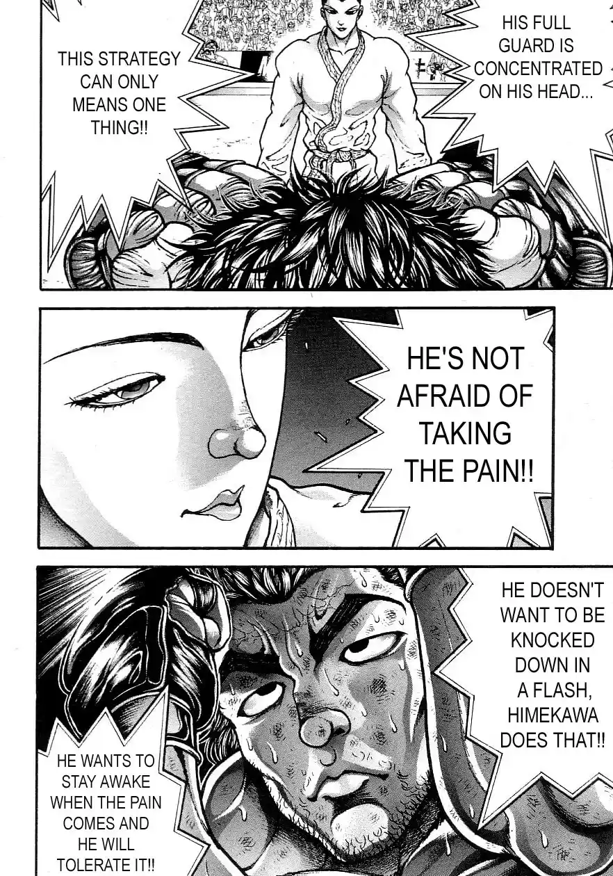 Garouden Vol. 22 Ch. 198