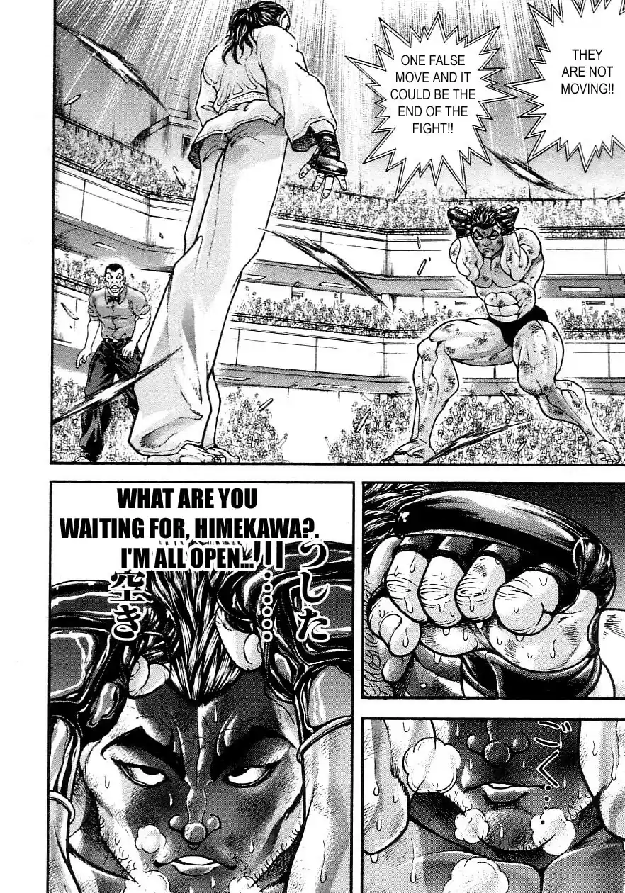 Garouden Vol. 22 Ch. 198