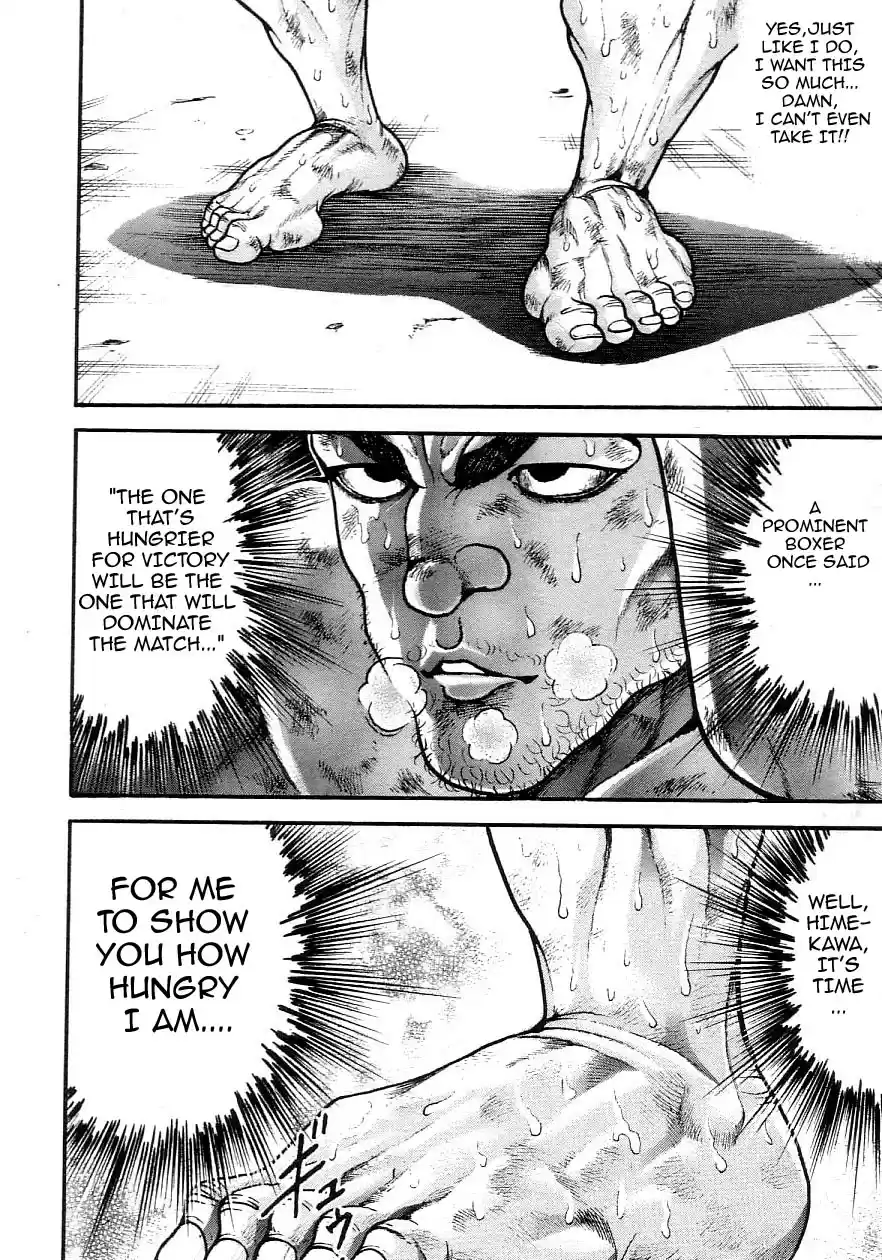 Garouden Vol. 22 Ch. 198