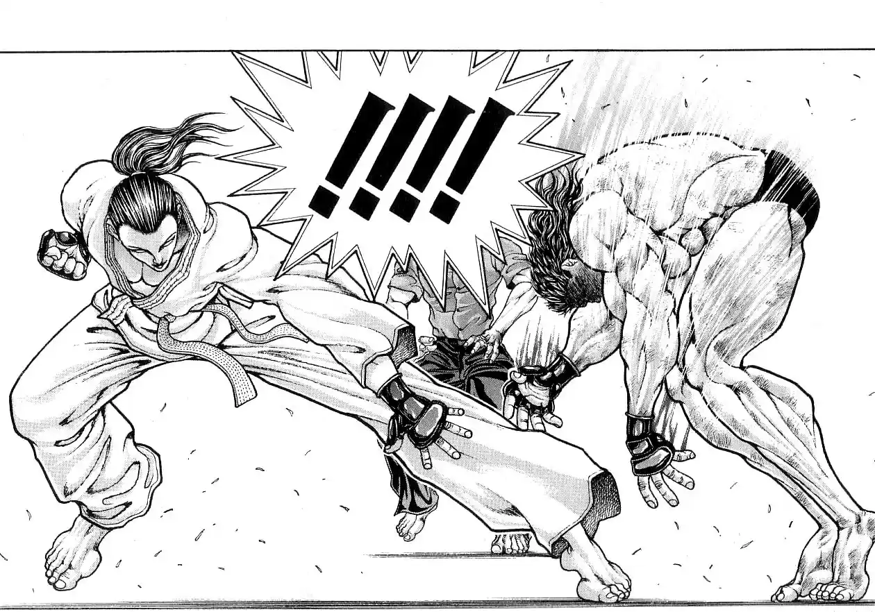 Garouden Vol. 22 Ch. 198