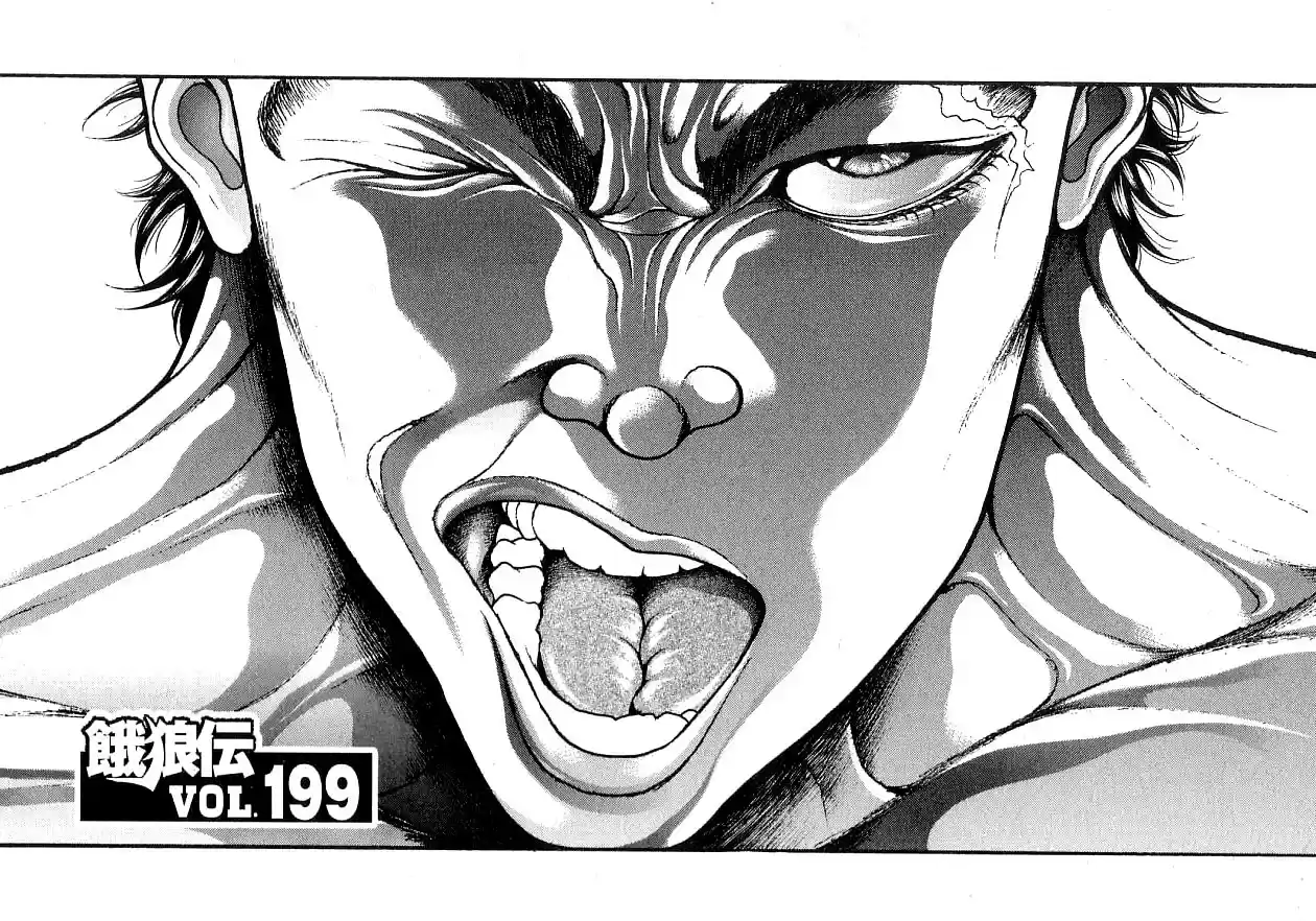 Garouden Vol. 22 Ch. 199