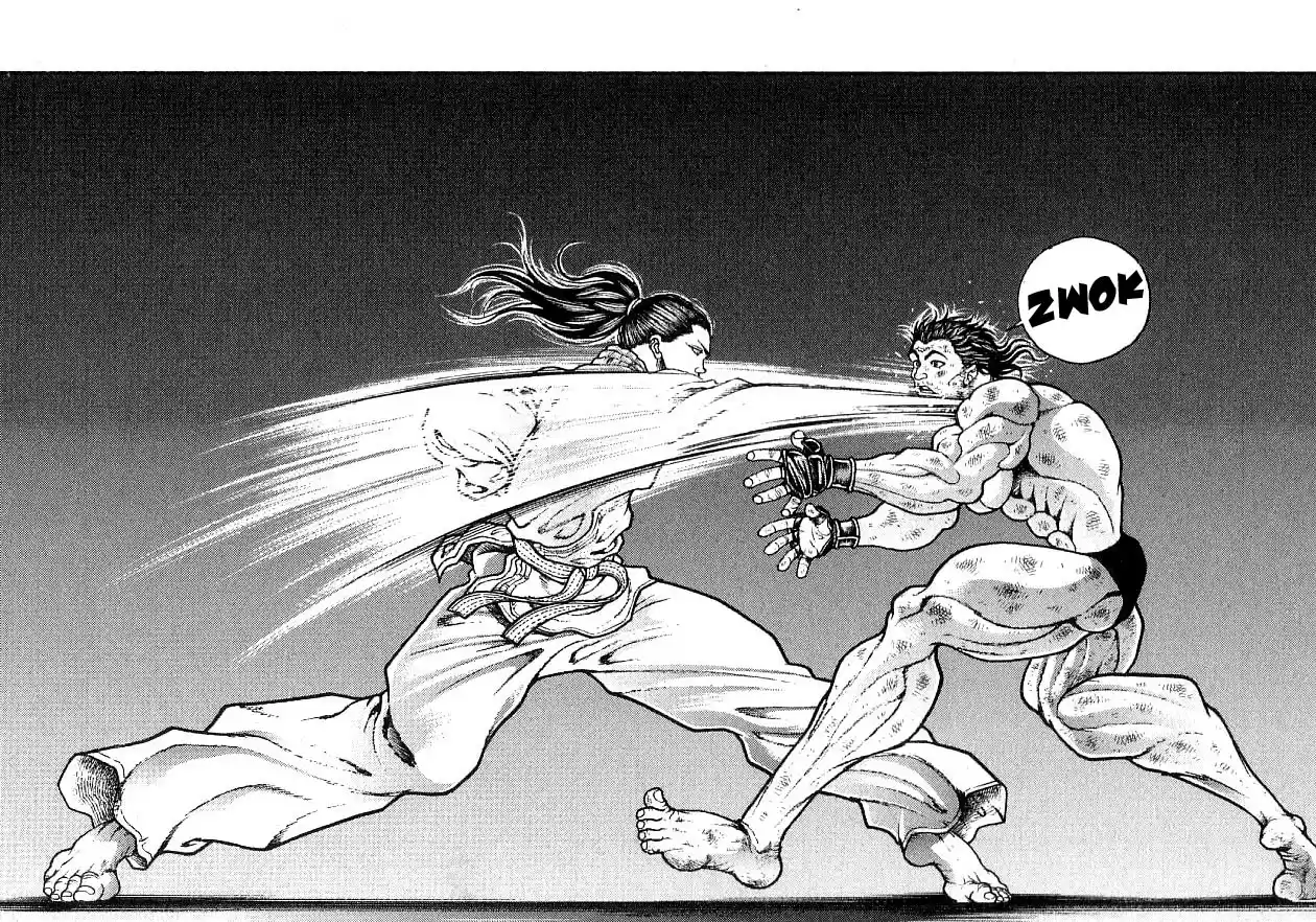 Garouden Vol. 22 Ch. 199