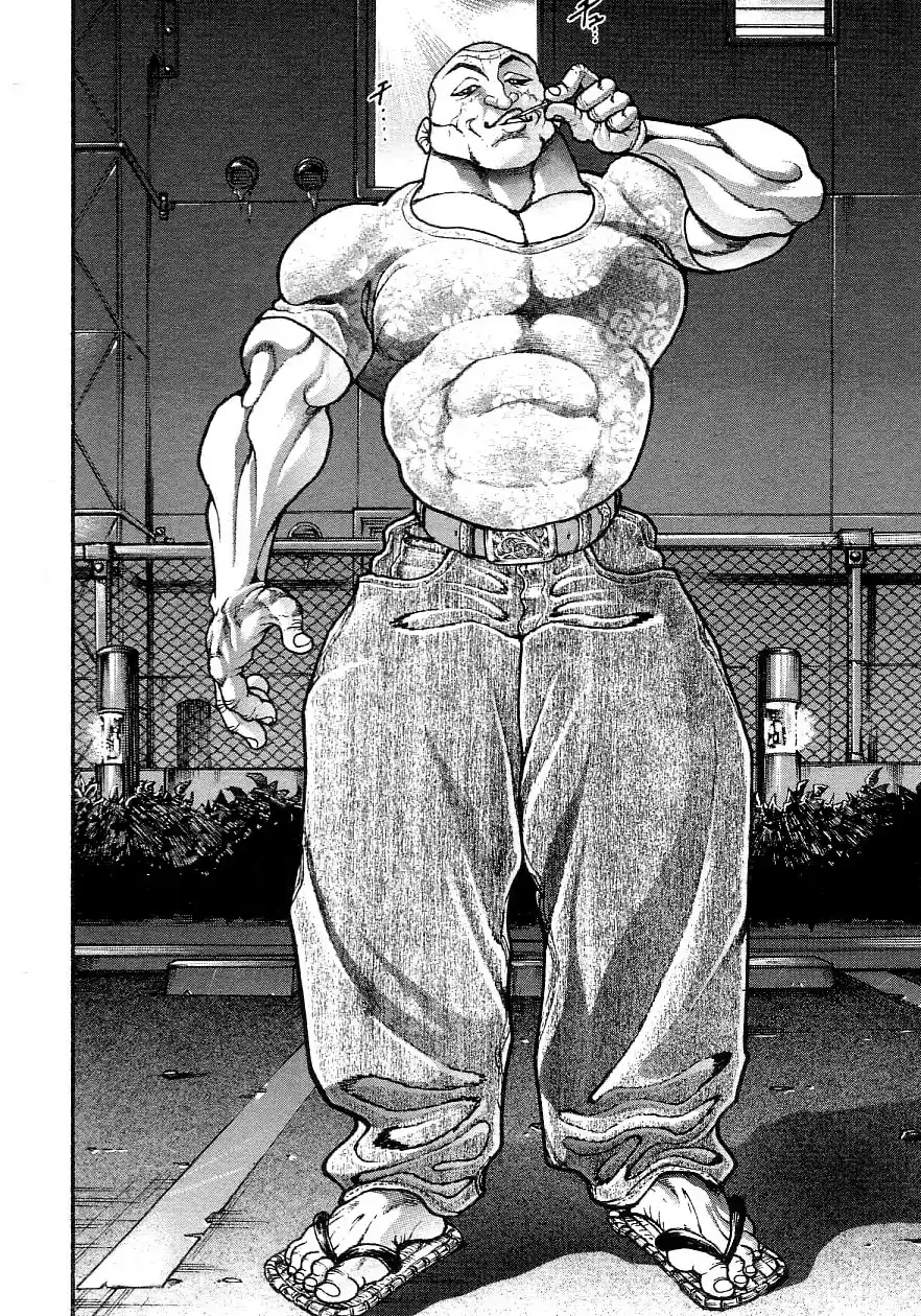 Garouden Vol. 22 Ch. 199