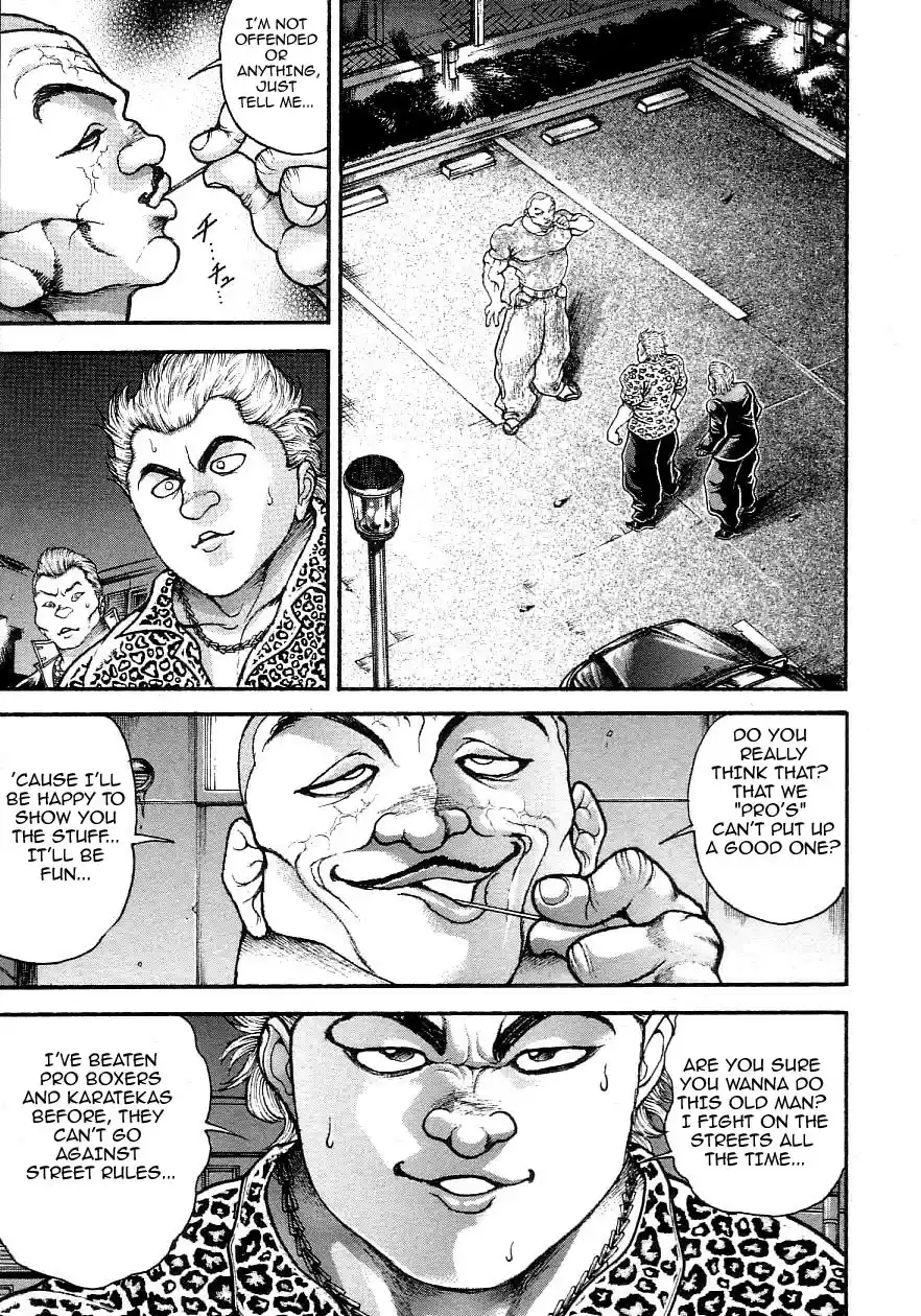 Garouden Vol. 22 Ch. 199