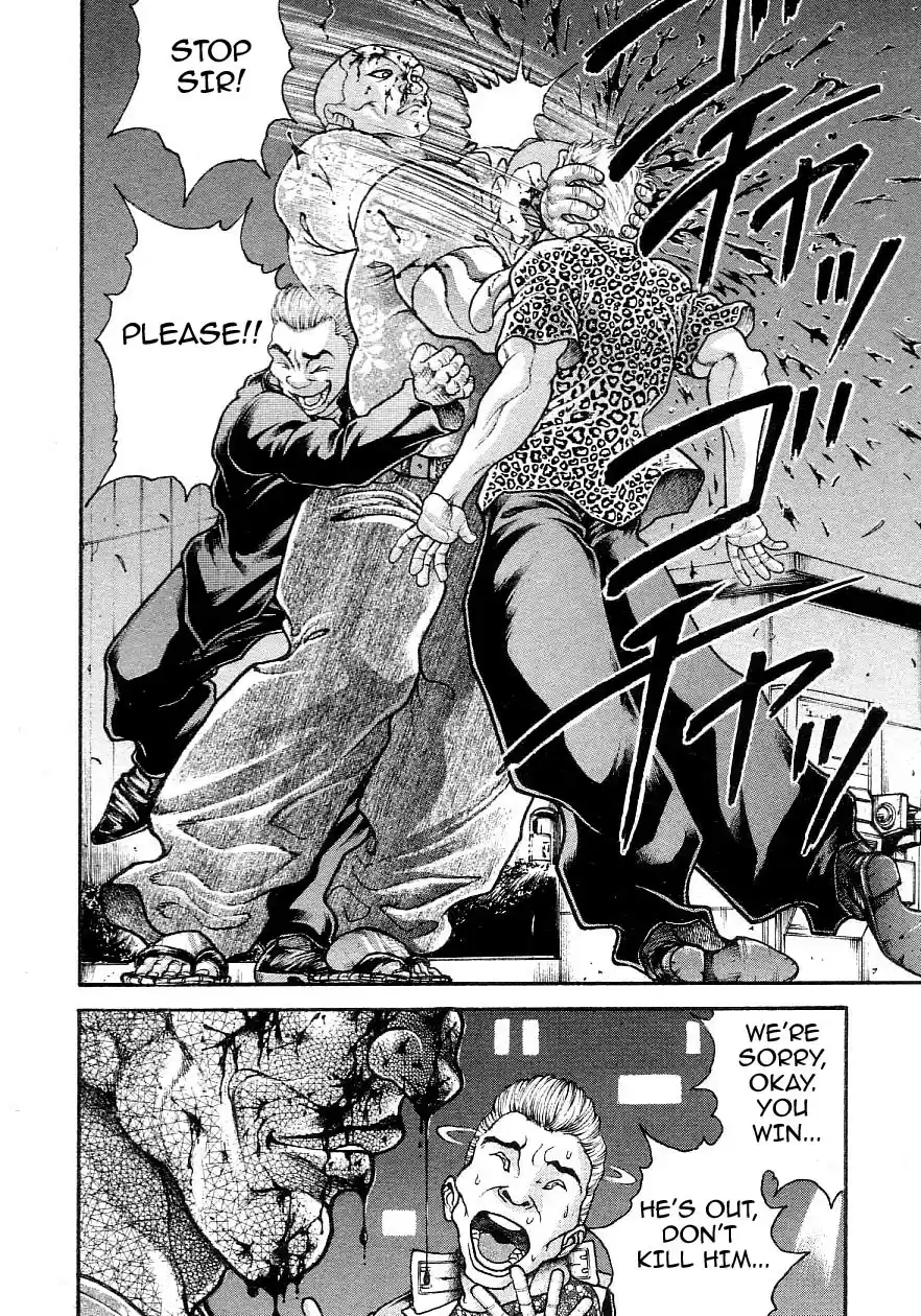 Garouden Vol. 22 Ch. 199