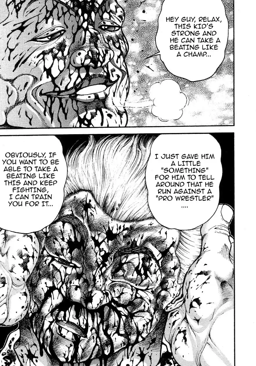 Garouden Vol. 22 Ch. 199